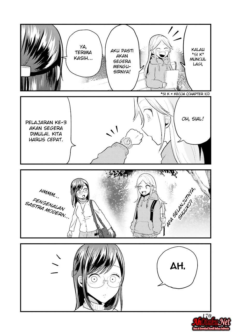 Yakumo-san wa Ezuke ga Shitai. Chapter 21.5 Gambar 7
