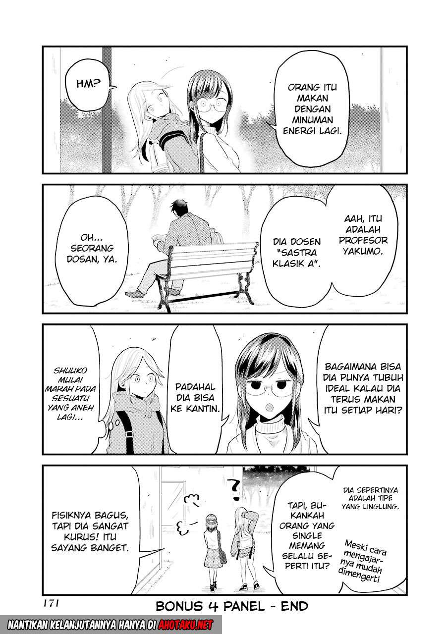 Yakumo-san wa Ezuke ga Shitai. Chapter 21.5 Gambar 8