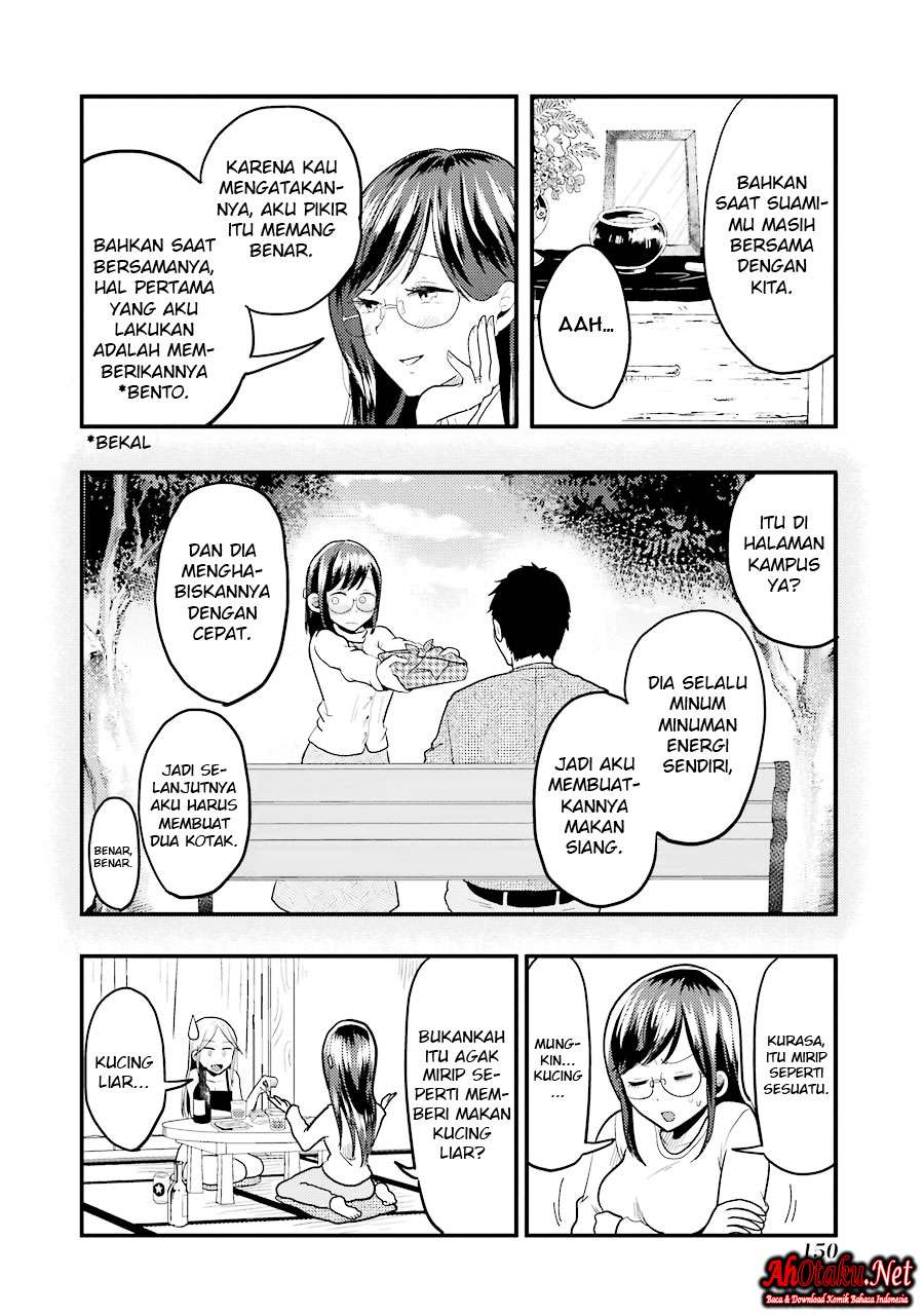 Yakumo-san wa Ezuke ga Shitai. Chapter 21 Gambar 13