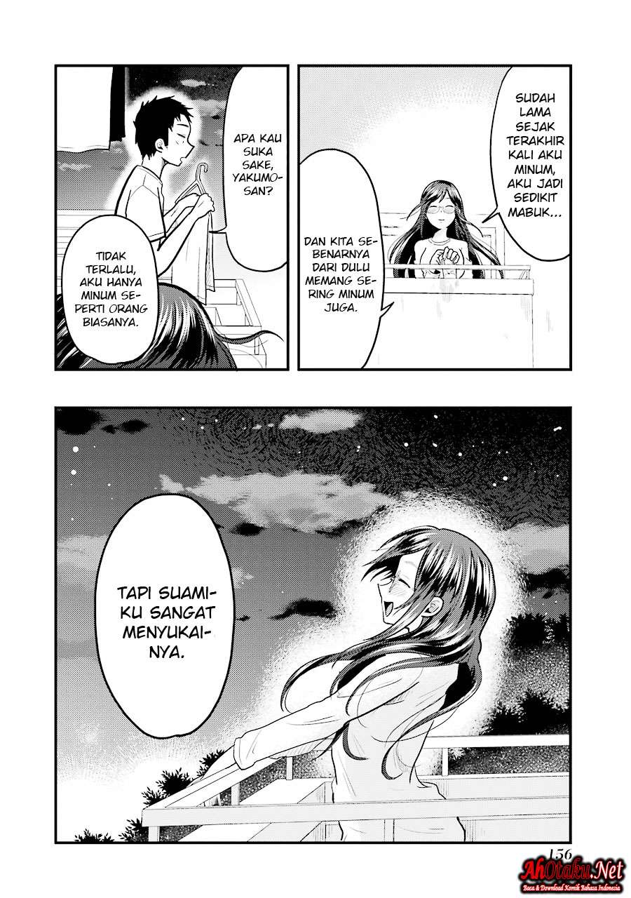 Yakumo-san wa Ezuke ga Shitai. Chapter 21 Gambar 19