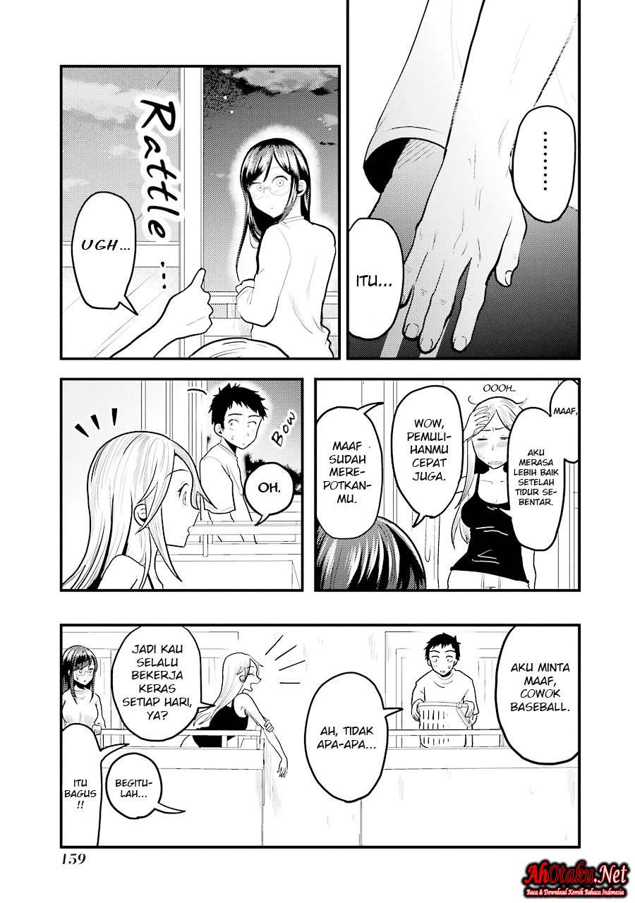 Yakumo-san wa Ezuke ga Shitai. Chapter 21 Gambar 22