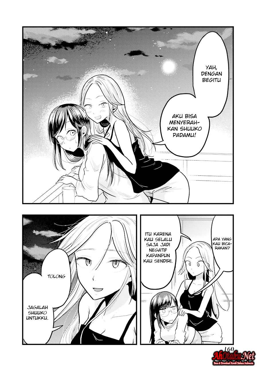 Yakumo-san wa Ezuke ga Shitai. Chapter 21 Gambar 23