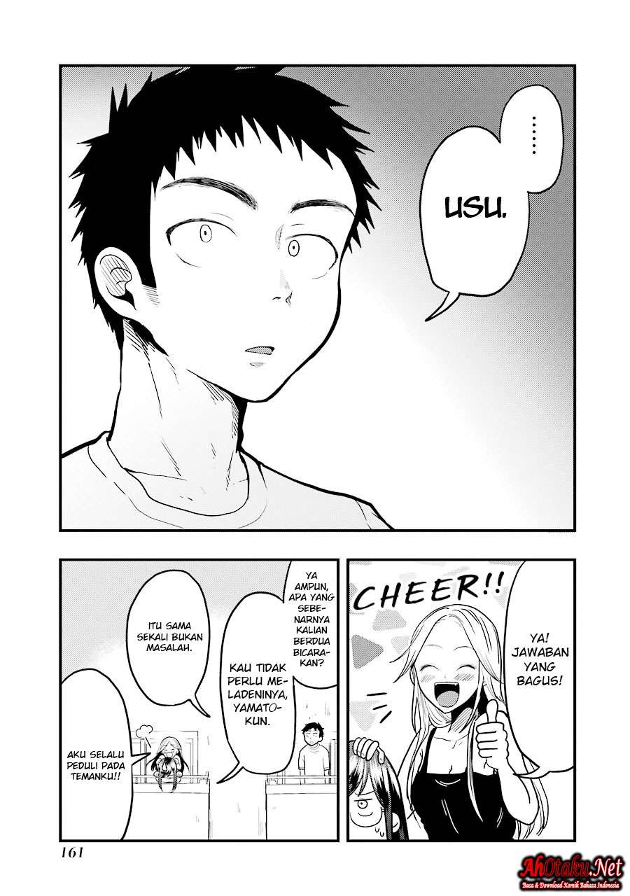 Yakumo-san wa Ezuke ga Shitai. Chapter 21 Gambar 24