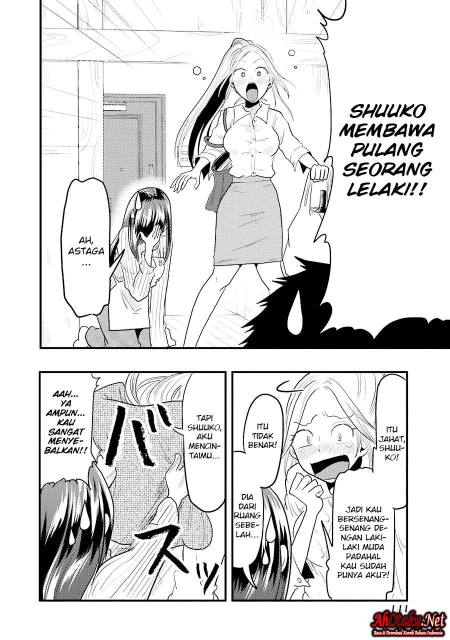 Yakumo-san wa Ezuke ga Shitai. Chapter 21 Gambar 7
