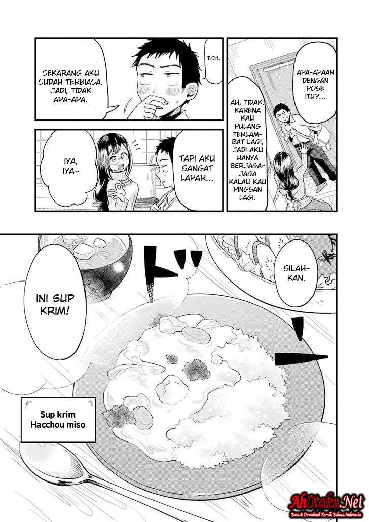 Yakumo-san wa Ezuke ga Shitai. Chapter 19 Gambar 13