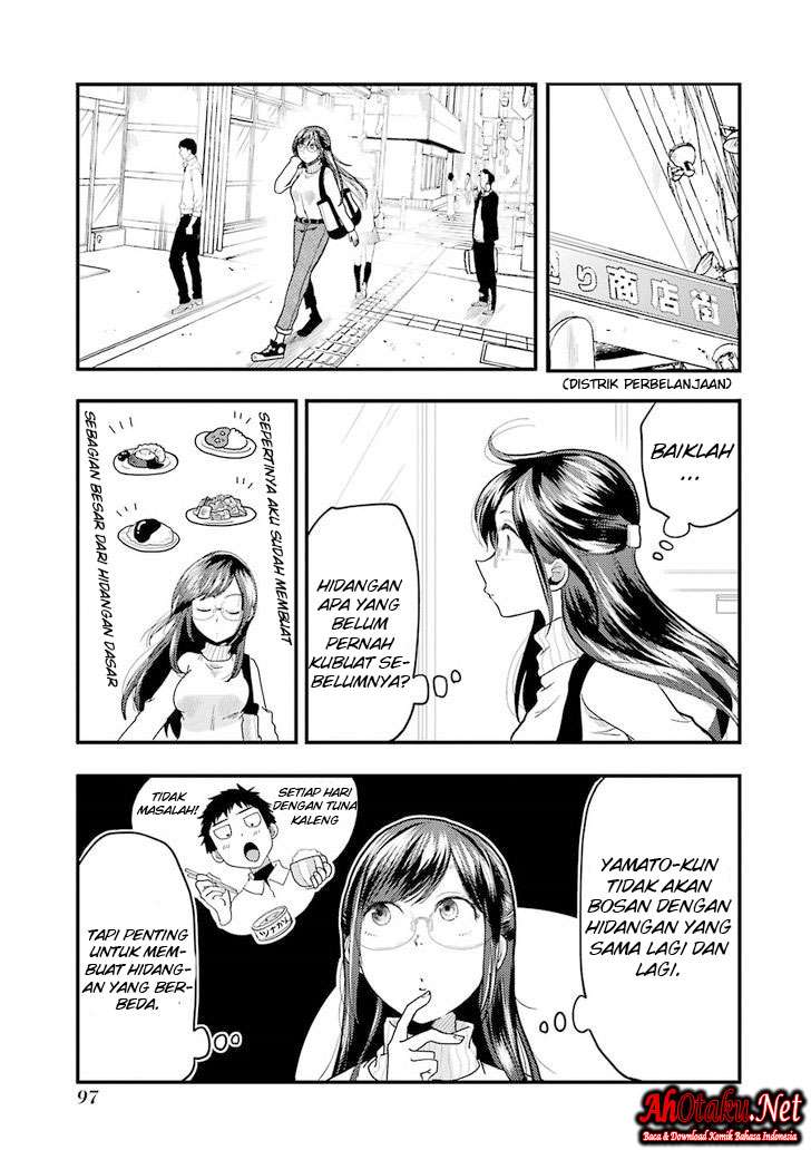 Yakumo-san wa Ezuke ga Shitai. Chapter 19 Gambar 5