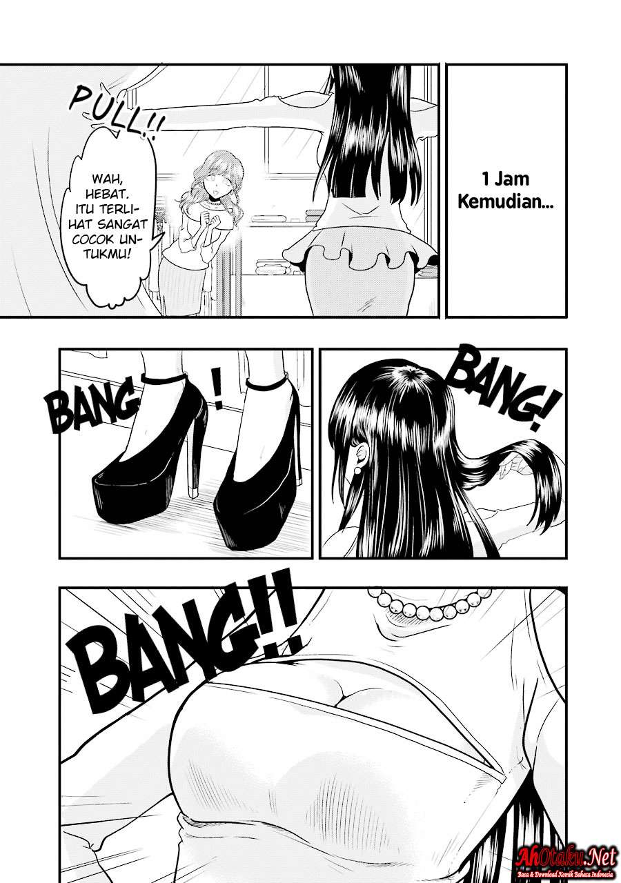 Yakumo-san wa Ezuke ga Shitai. Chapter 18 Gambar 12