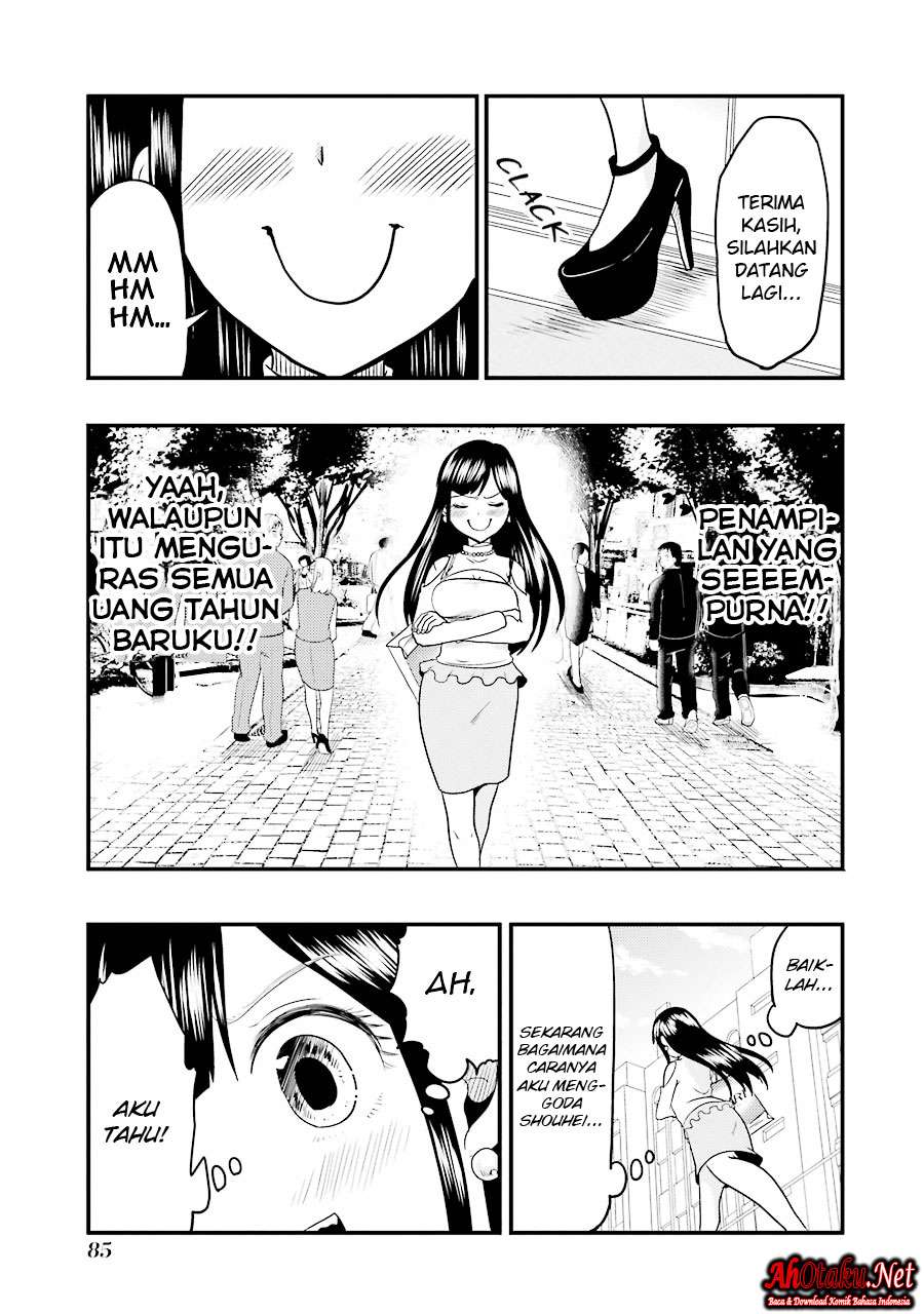 Yakumo-san wa Ezuke ga Shitai. Chapter 18 Gambar 14