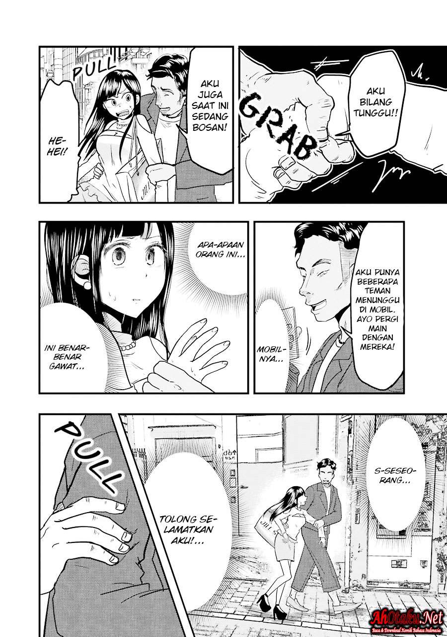 Yakumo-san wa Ezuke ga Shitai. Chapter 18 Gambar 17