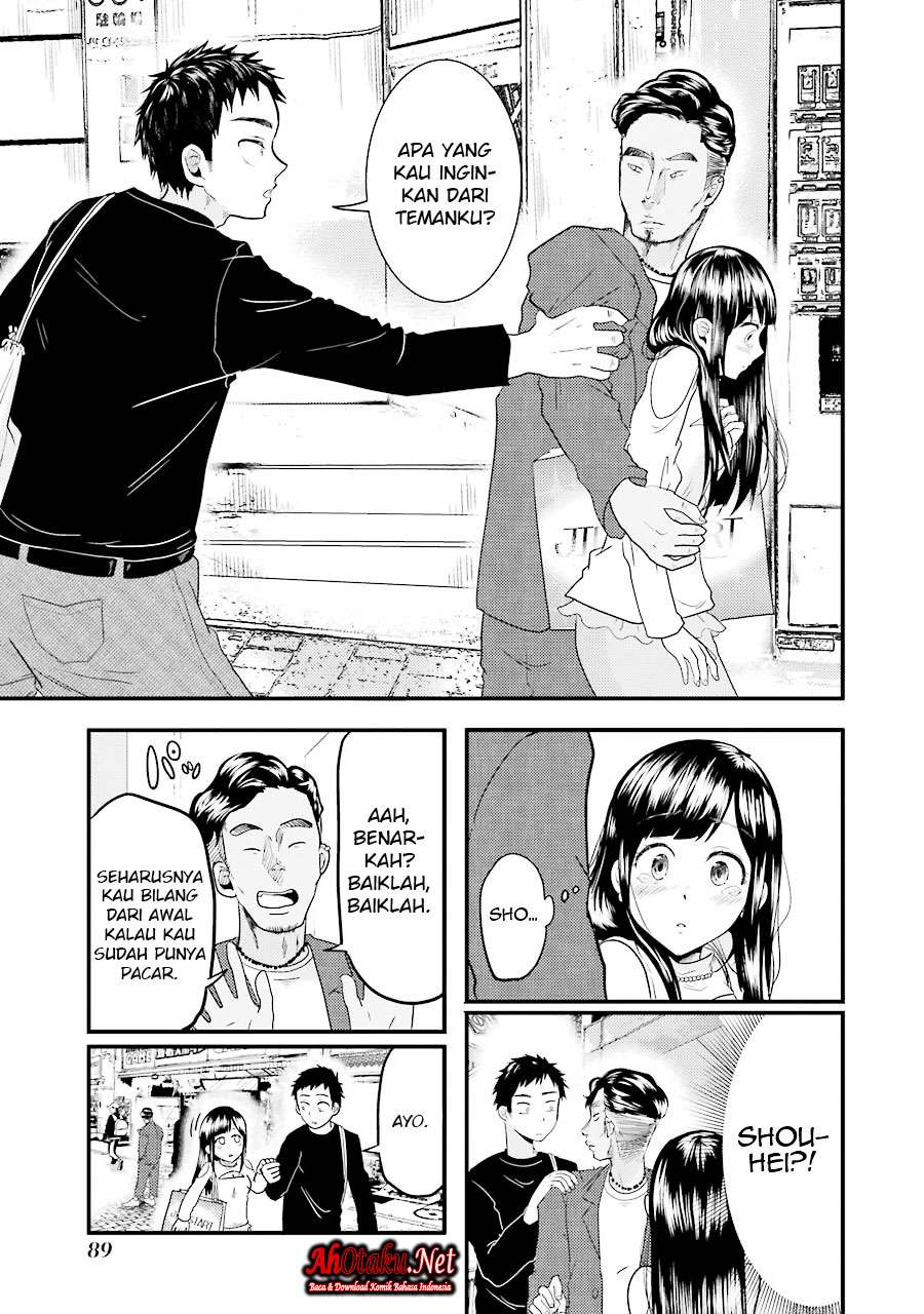 Yakumo-san wa Ezuke ga Shitai. Chapter 18 Gambar 18