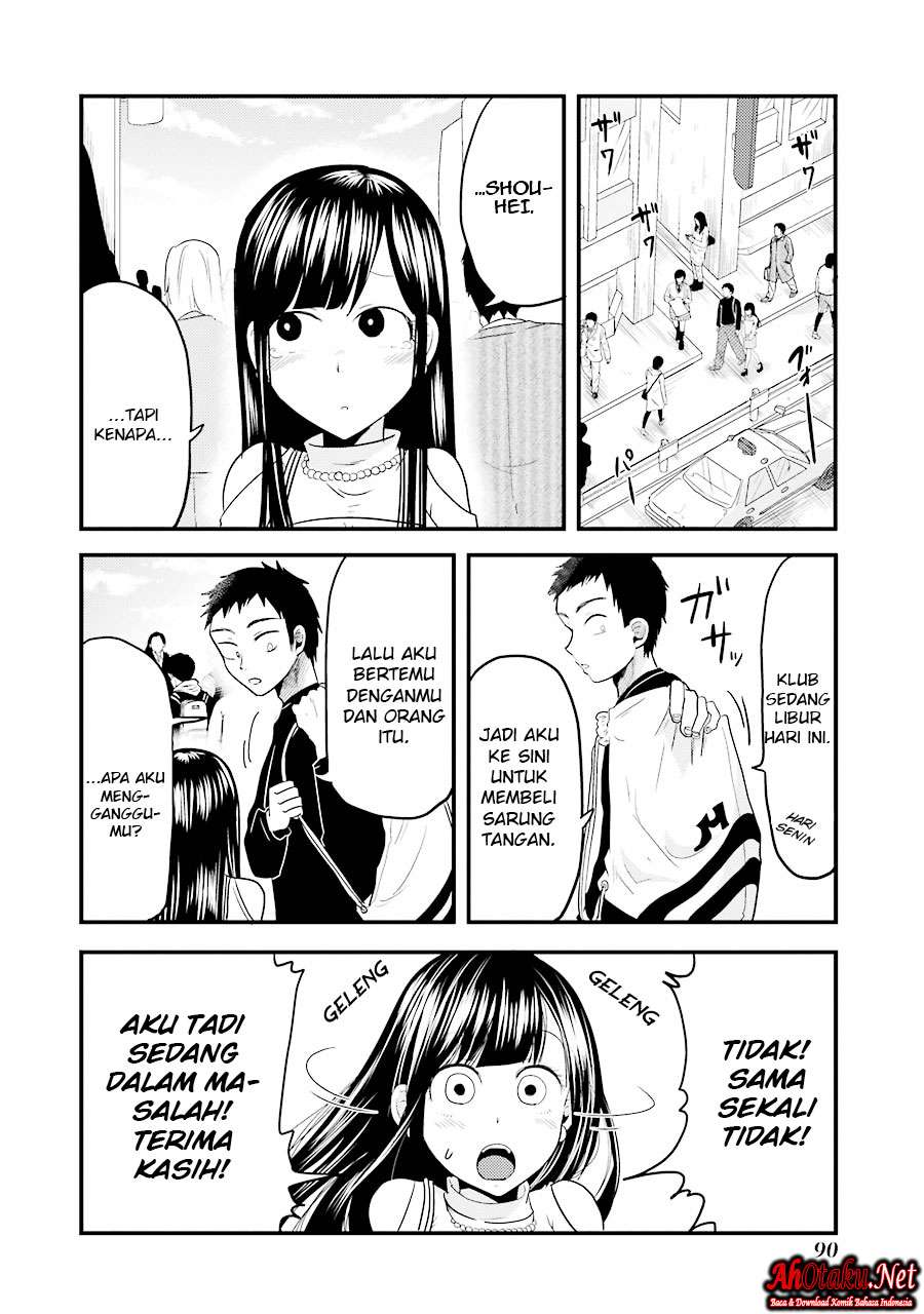 Yakumo-san wa Ezuke ga Shitai. Chapter 18 Gambar 19