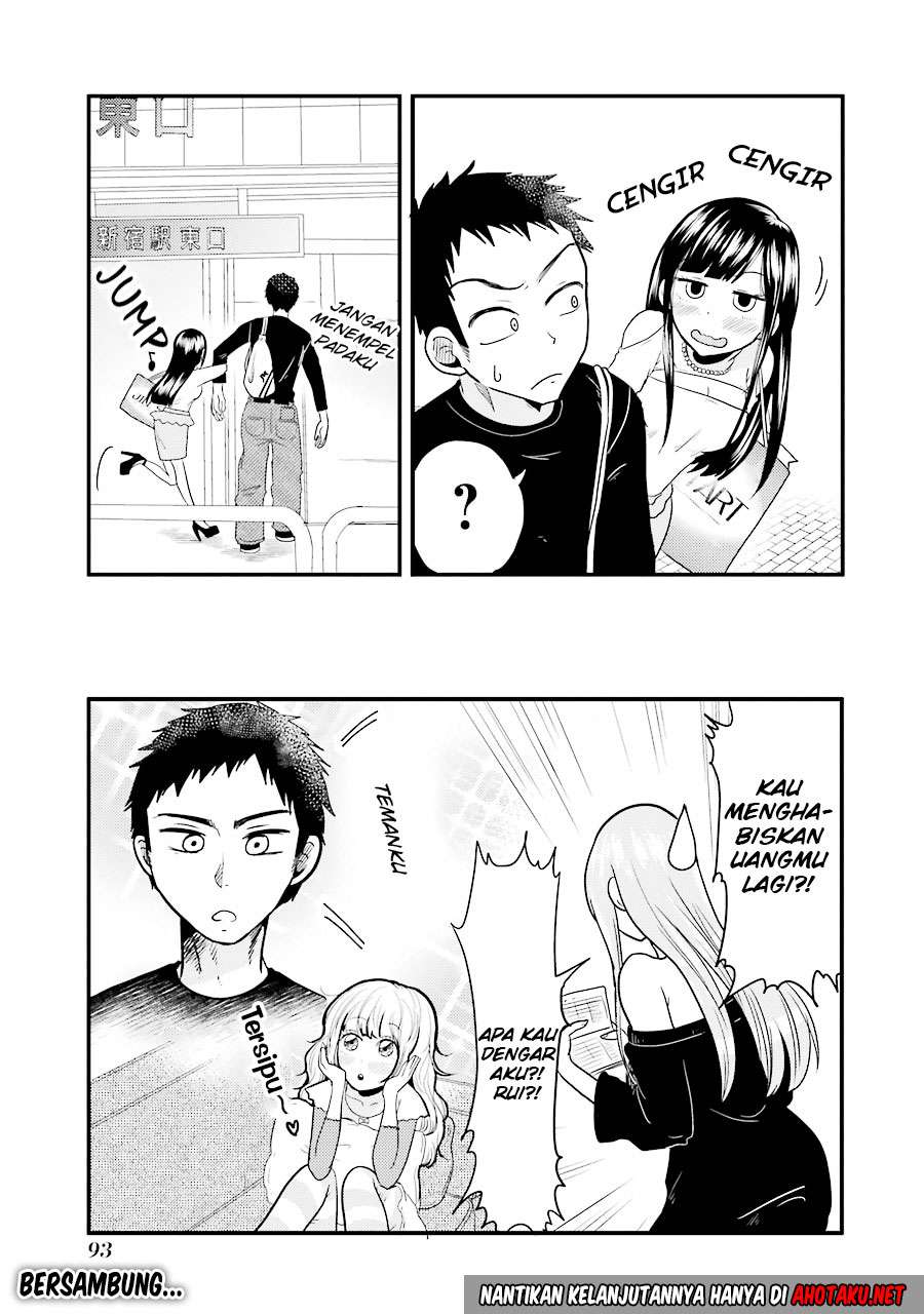 Yakumo-san wa Ezuke ga Shitai. Chapter 18 Gambar 22