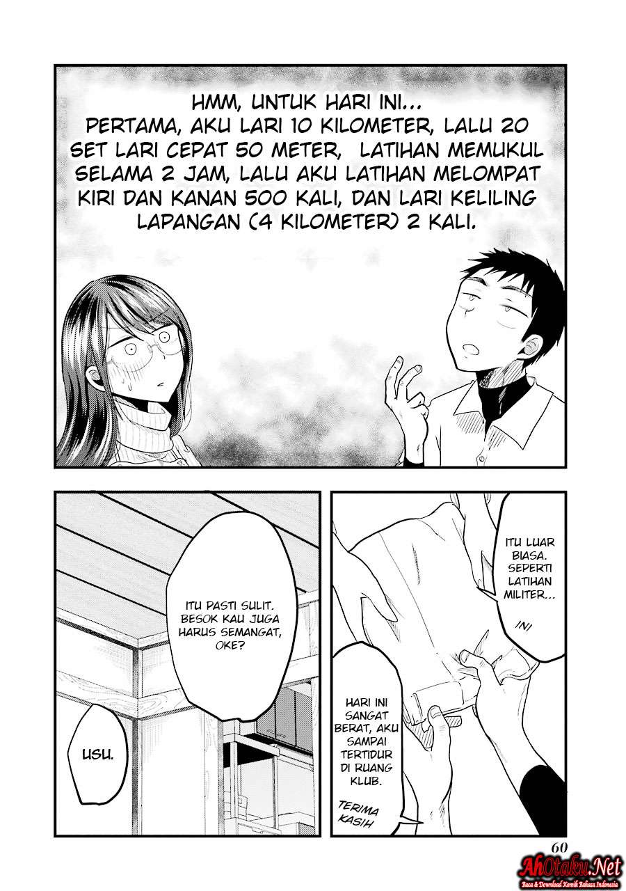 Yakumo-san wa Ezuke ga Shitai. Chapter 17 Gambar 10