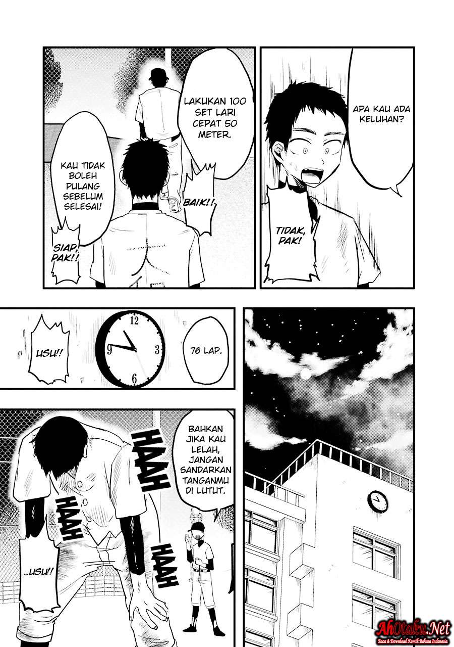 Yakumo-san wa Ezuke ga Shitai. Chapter 17 Gambar 13