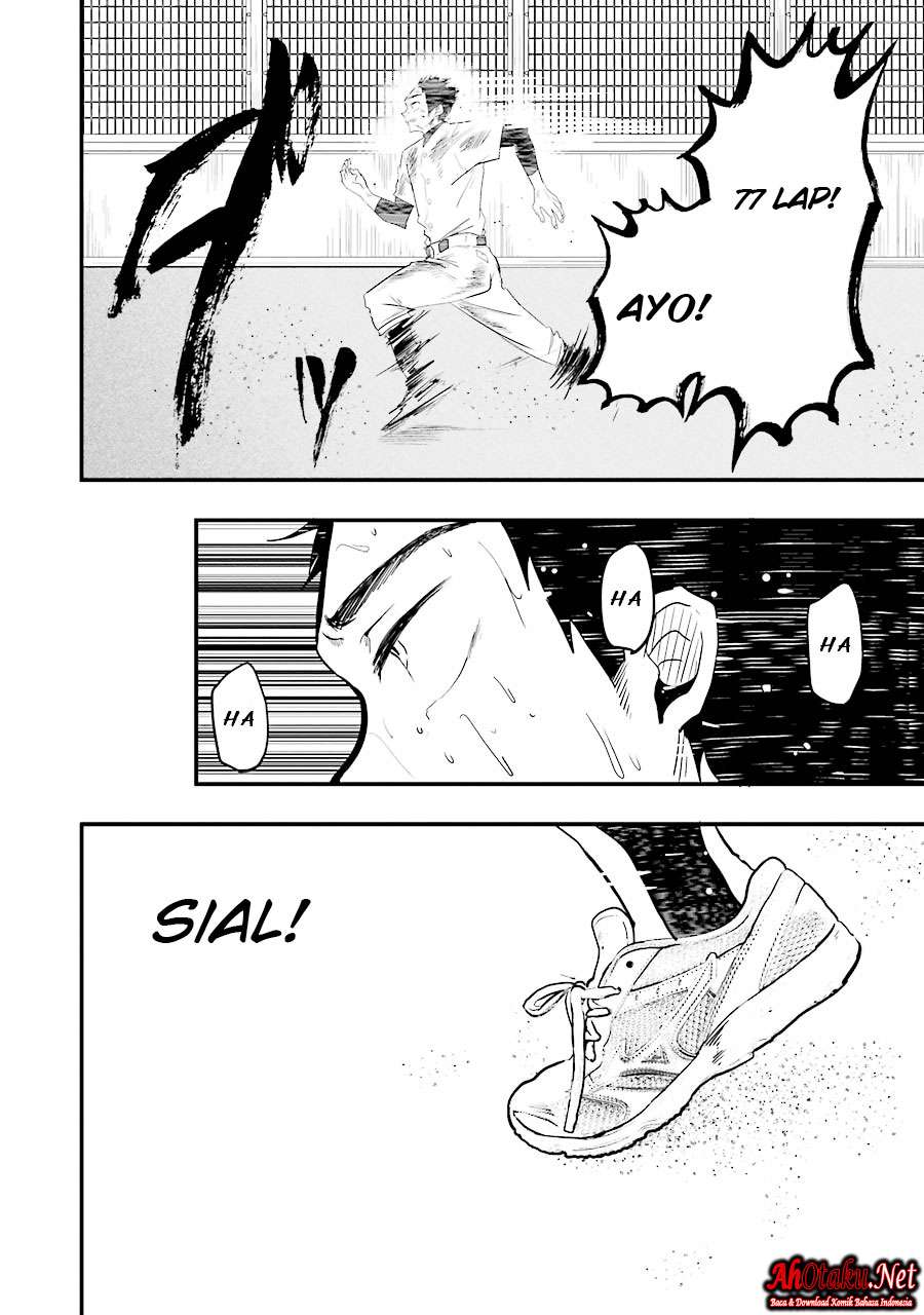 Yakumo-san wa Ezuke ga Shitai. Chapter 17 Gambar 14