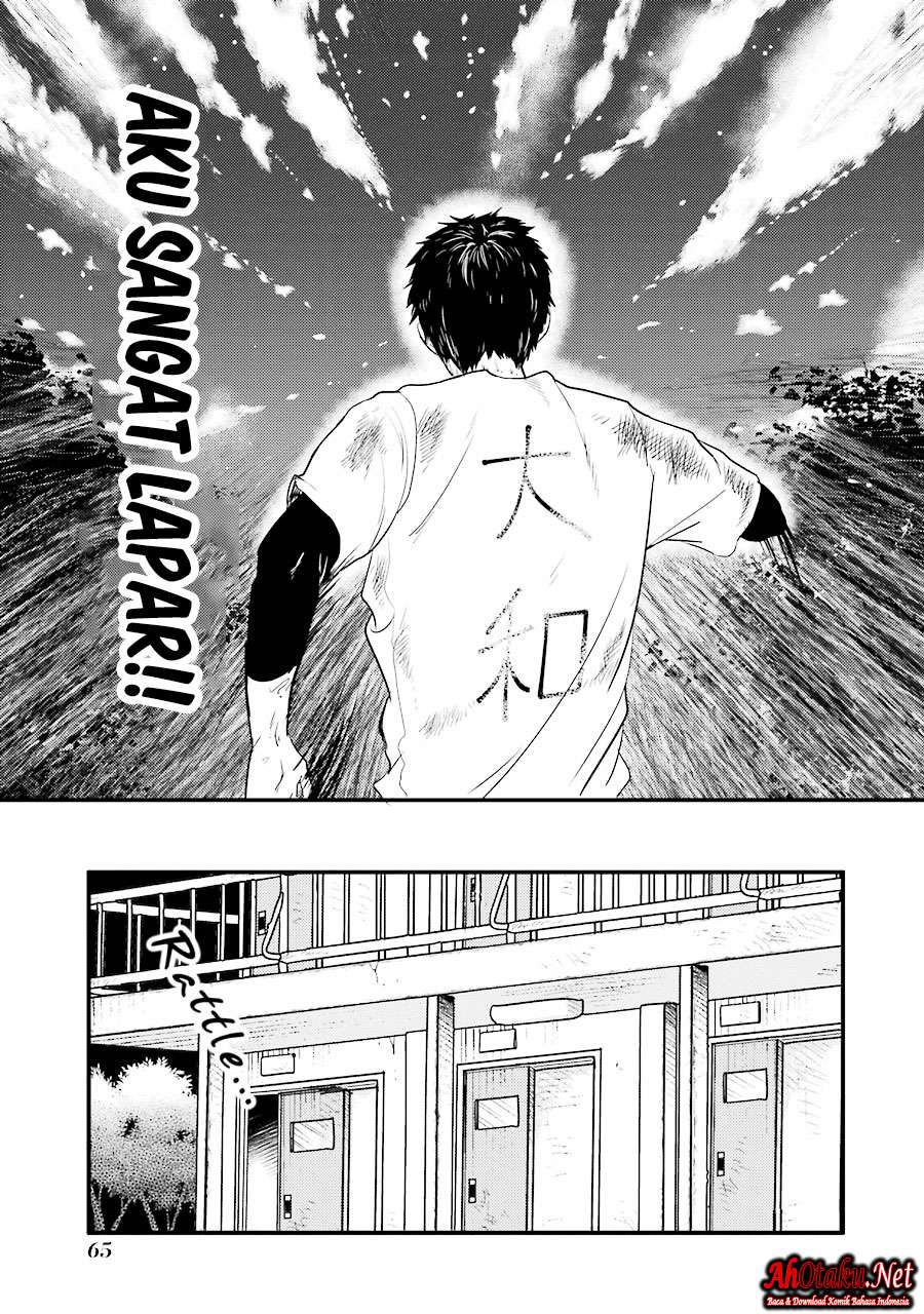 Yakumo-san wa Ezuke ga Shitai. Chapter 17 Gambar 15