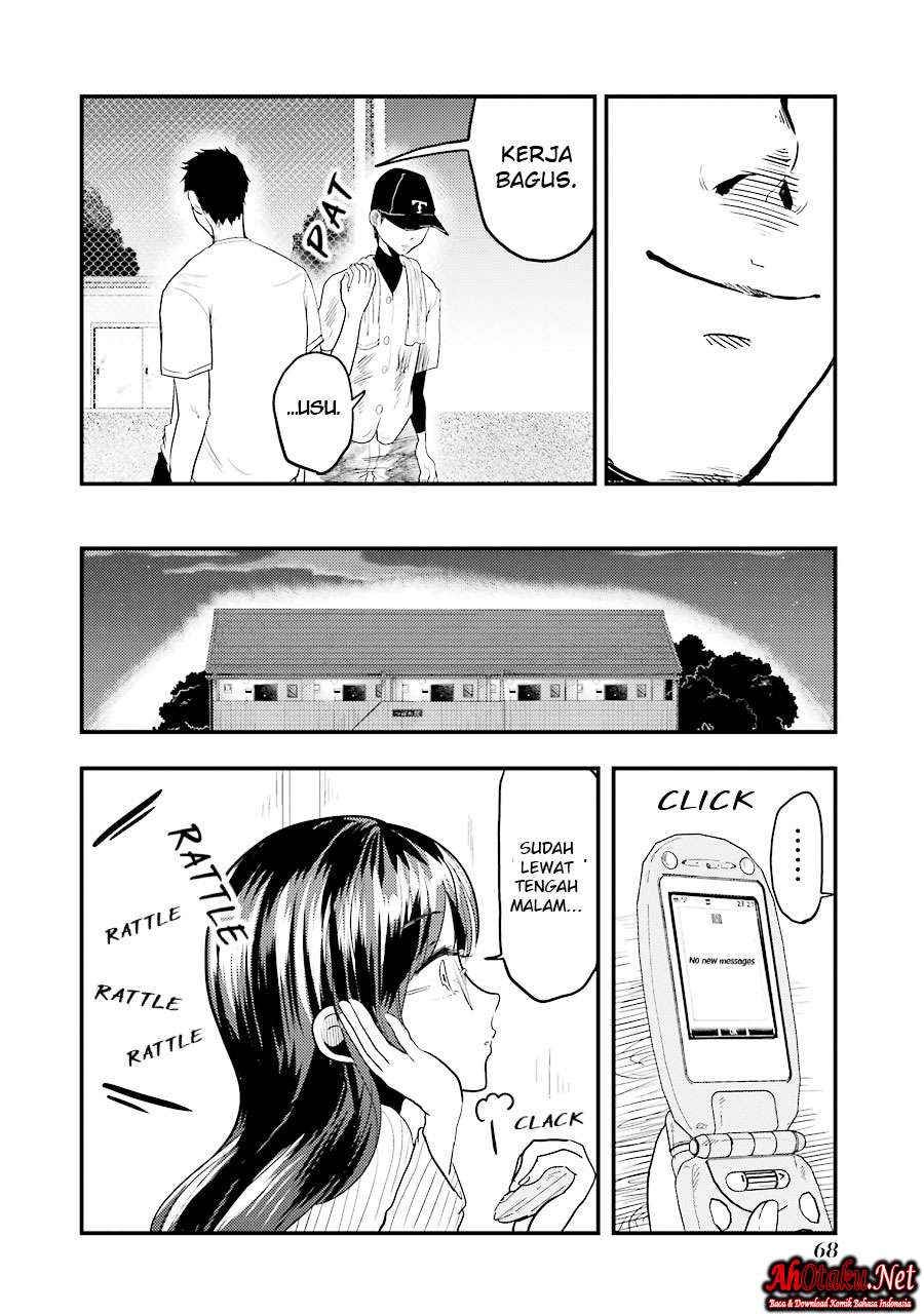 Yakumo-san wa Ezuke ga Shitai. Chapter 17 Gambar 18