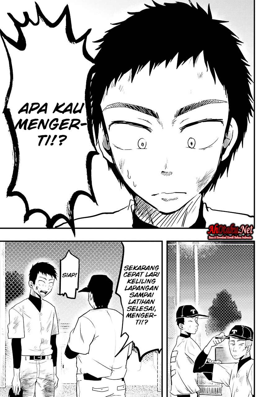 Baca  Yakumo-san wa Ezuke ga Shitai. Chapter 17 Gambar 2