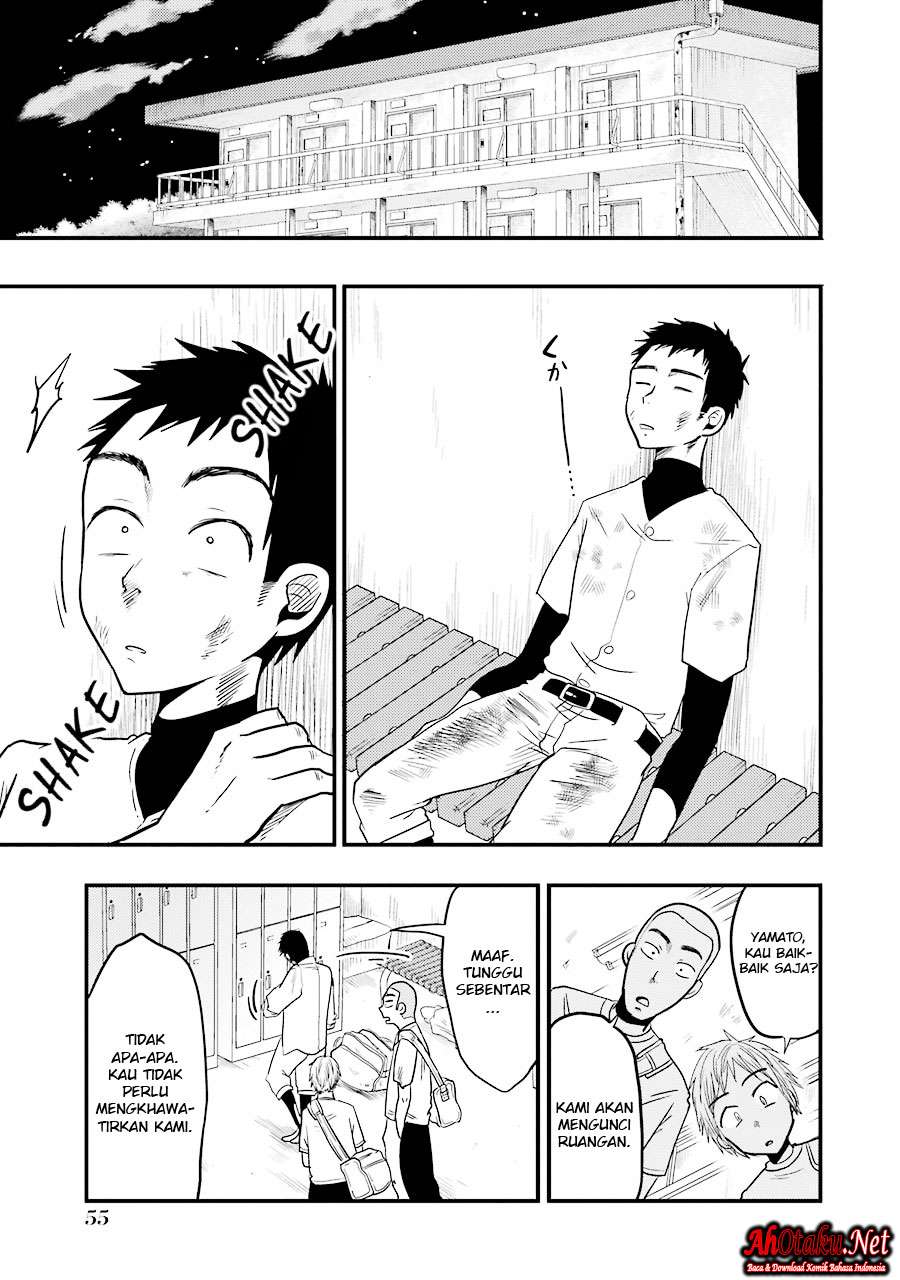 Yakumo-san wa Ezuke ga Shitai. Chapter 17 Gambar 5