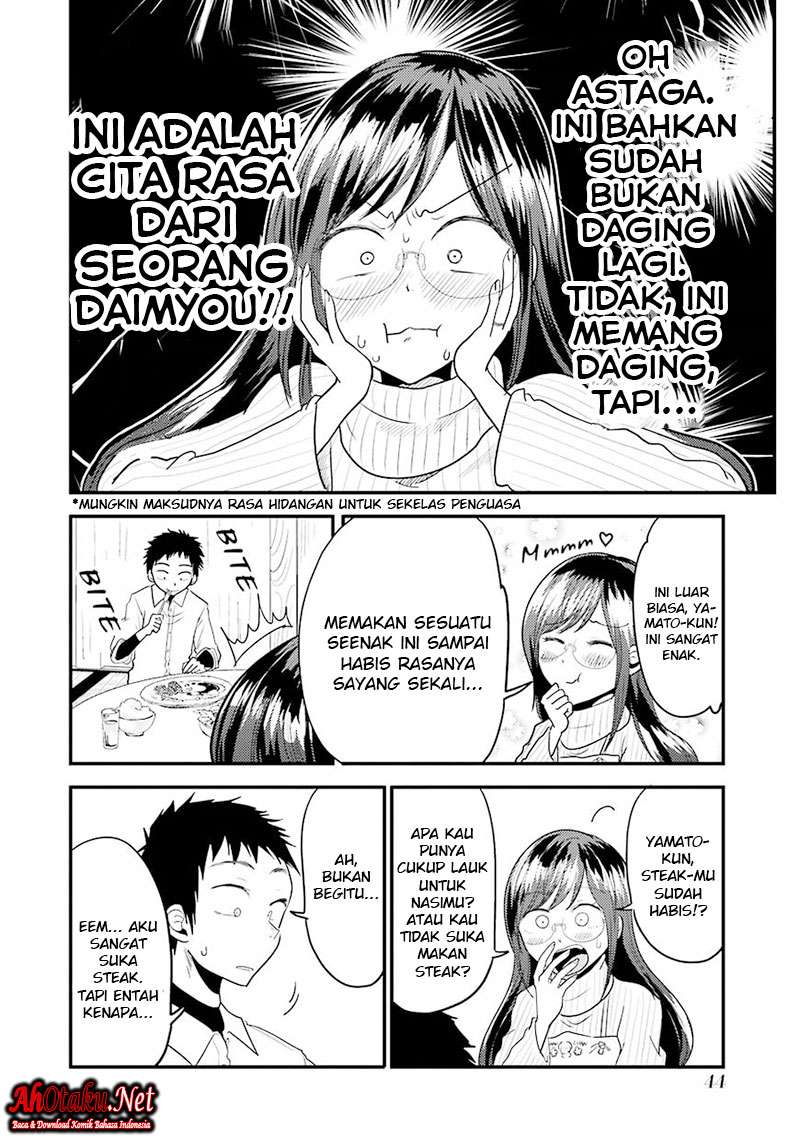 Yakumo-san wa Ezuke ga Shitai. Chapter 16 Gambar 18