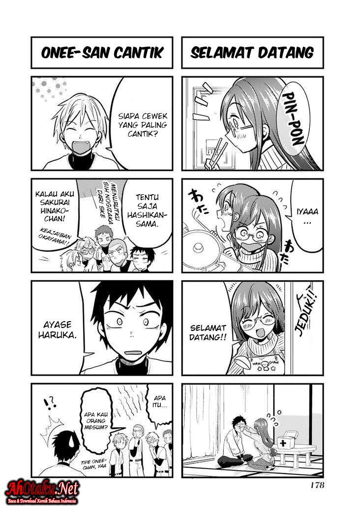 Yakumo-san wa Ezuke ga Shitai. Chapter 15 Gambar 15