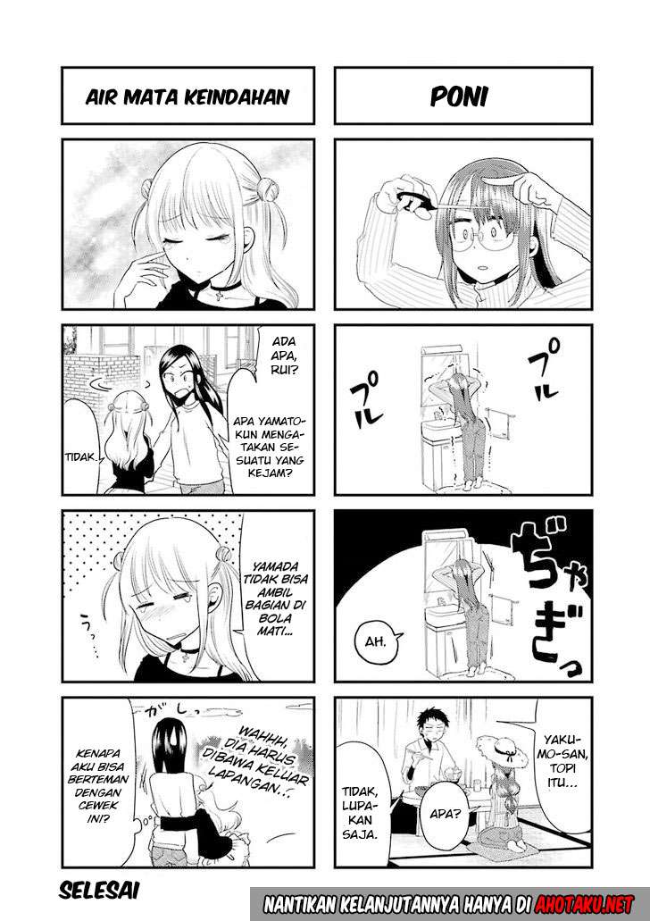 Yakumo-san wa Ezuke ga Shitai. Chapter 15 Gambar 20