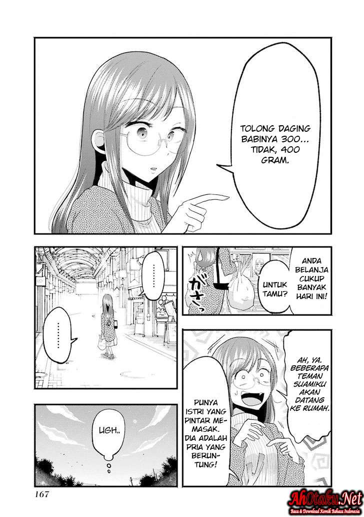 Yakumo-san wa Ezuke ga Shitai. Chapter 15 Gambar 6