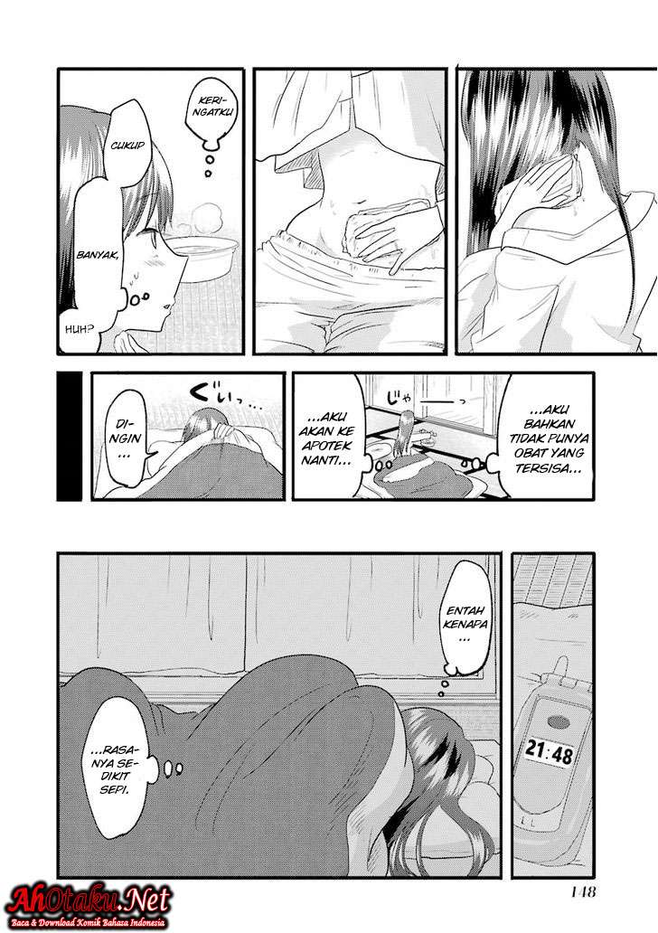 Yakumo-san wa Ezuke ga Shitai. Chapter 14 Gambar 10