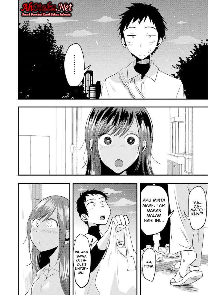 Yakumo-san wa Ezuke ga Shitai. Chapter 14 Gambar 12