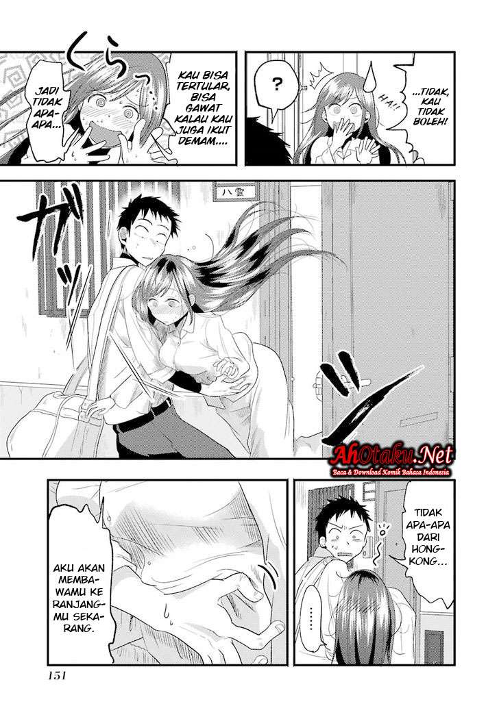 Yakumo-san wa Ezuke ga Shitai. Chapter 14 Gambar 13