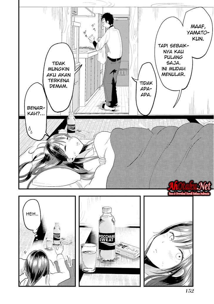 Yakumo-san wa Ezuke ga Shitai. Chapter 14 Gambar 14