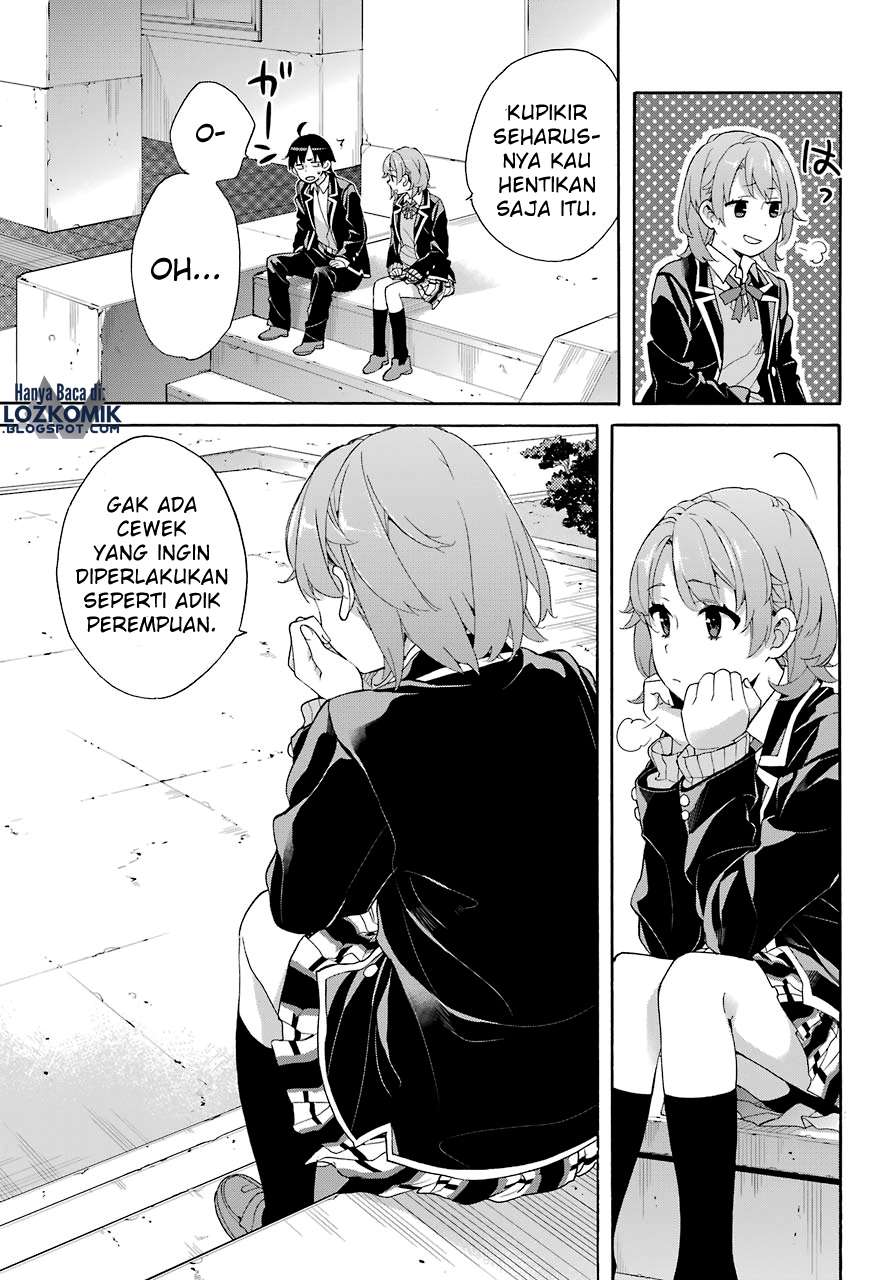 Yahari Ore no Seishun Love Comedy wa Machigatteiru.: Monologue Chapter 68 Gambar 16
