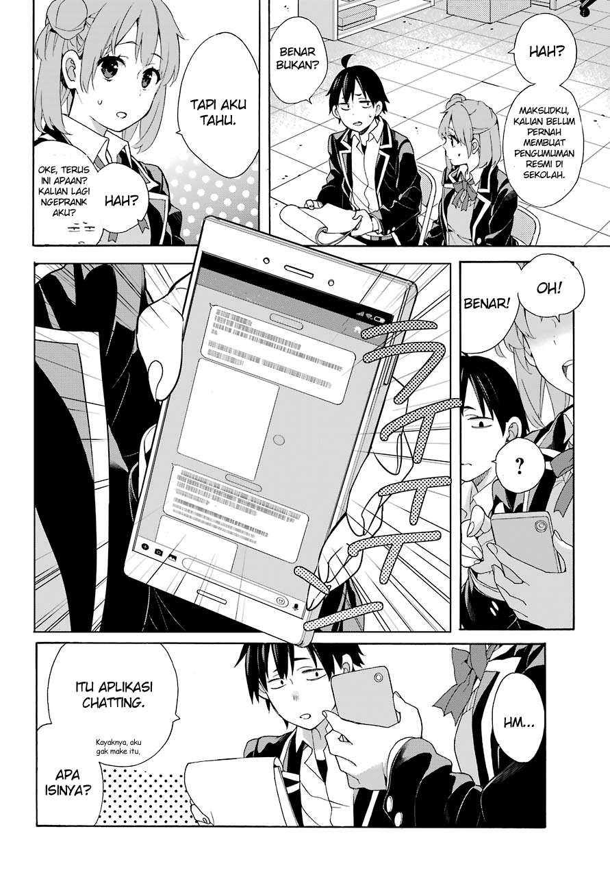 Yahari Ore no Seishun Love Comedy wa Machigatteiru.: Monologue Chapter 68 Gambar 32