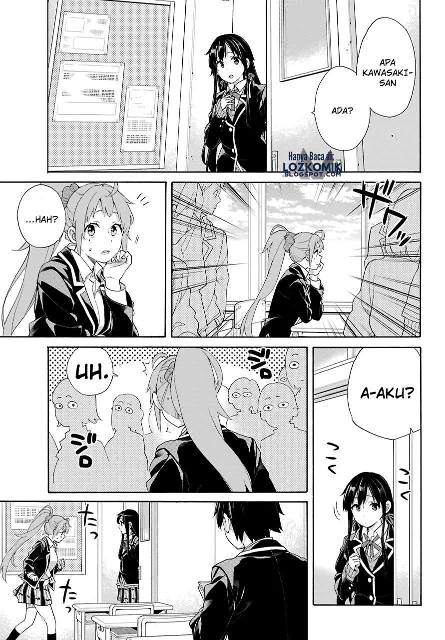 Yahari Ore no Seishun Love Comedy wa Machigatteiru.: Monologue Chapter 68 Gambar 6