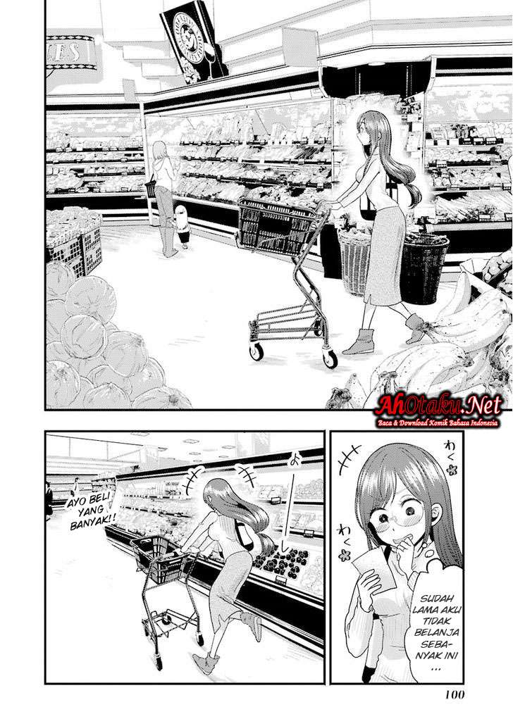 Yakumo-san wa Ezuke ga Shitai. Chapter 12 Gambar 11