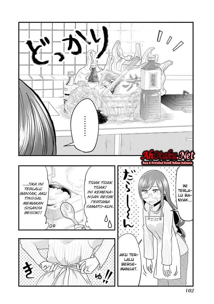 Yakumo-san wa Ezuke ga Shitai. Chapter 12 Gambar 13