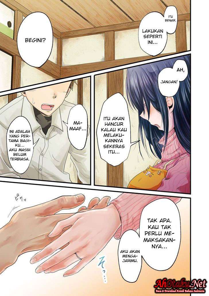 Baca Yakumo-san wa Ezuke ga Shitai. Chapter 12 Gambar 2
