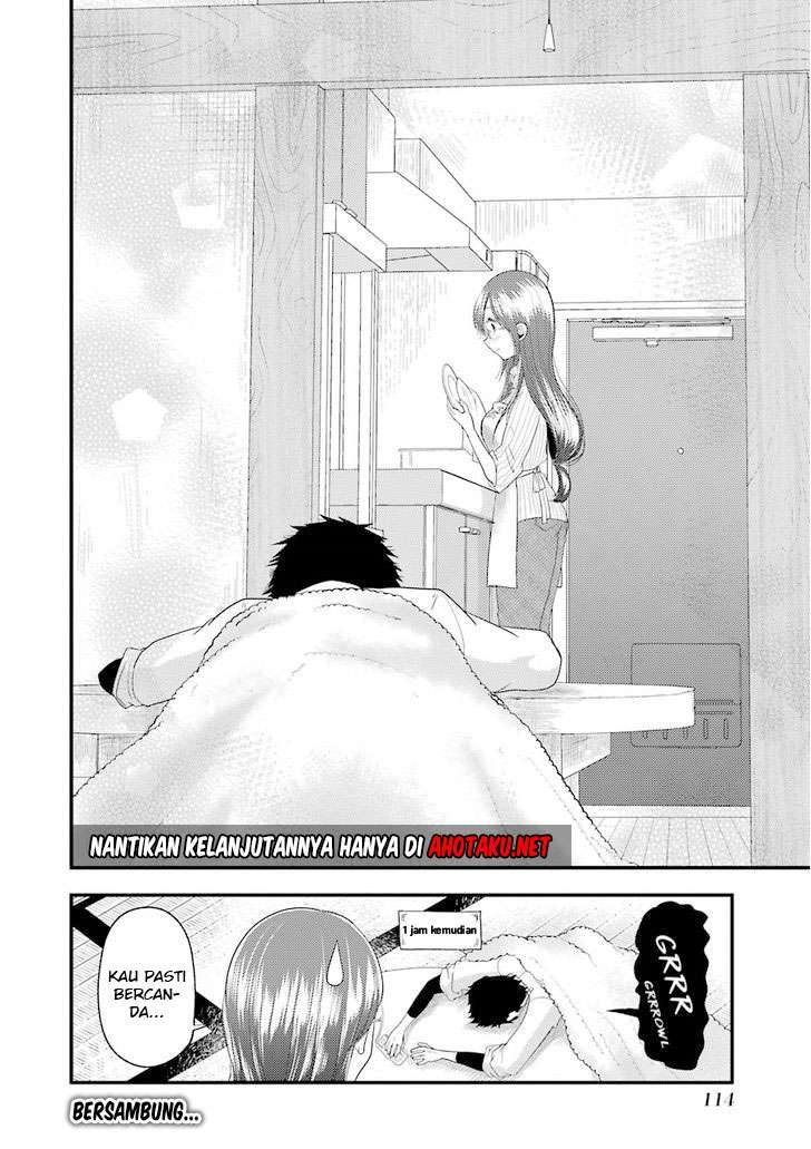 Yakumo-san wa Ezuke ga Shitai. Chapter 12 Gambar 25