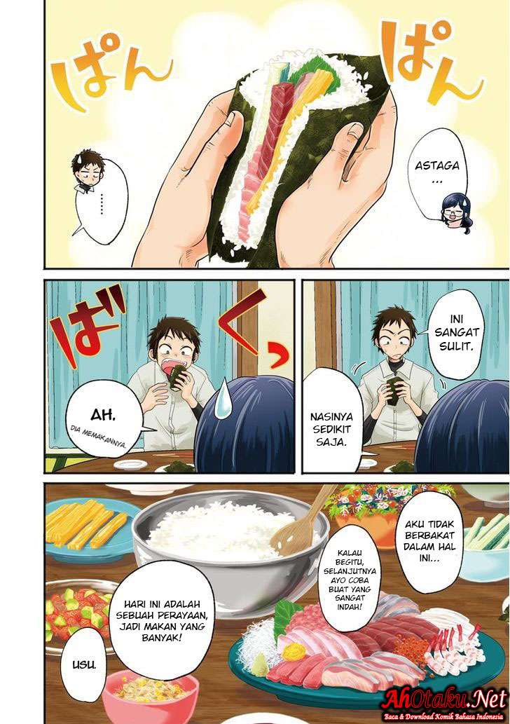 Yakumo-san wa Ezuke ga Shitai. Chapter 12 Gambar 5