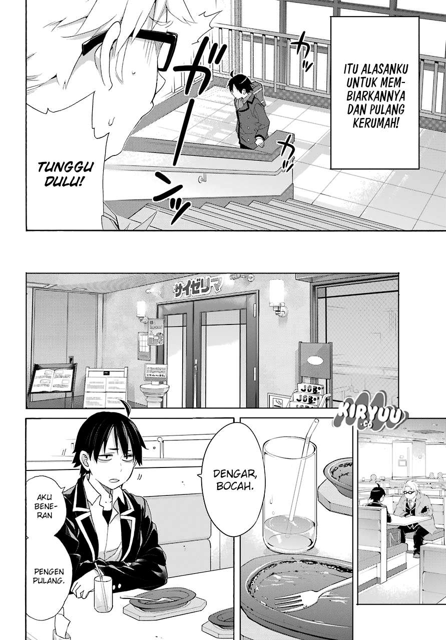 Yahari Ore no Seishun Love Comedy wa Machigatteiru.: Monologue Chapter 67 Gambar 14