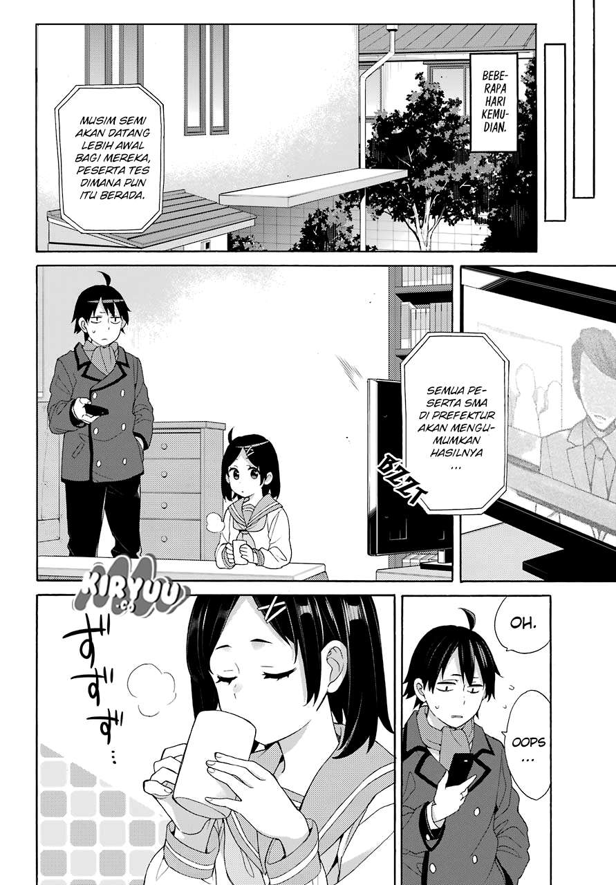 Yahari Ore no Seishun Love Comedy wa Machigatteiru.: Monologue Chapter 67 Gambar 21