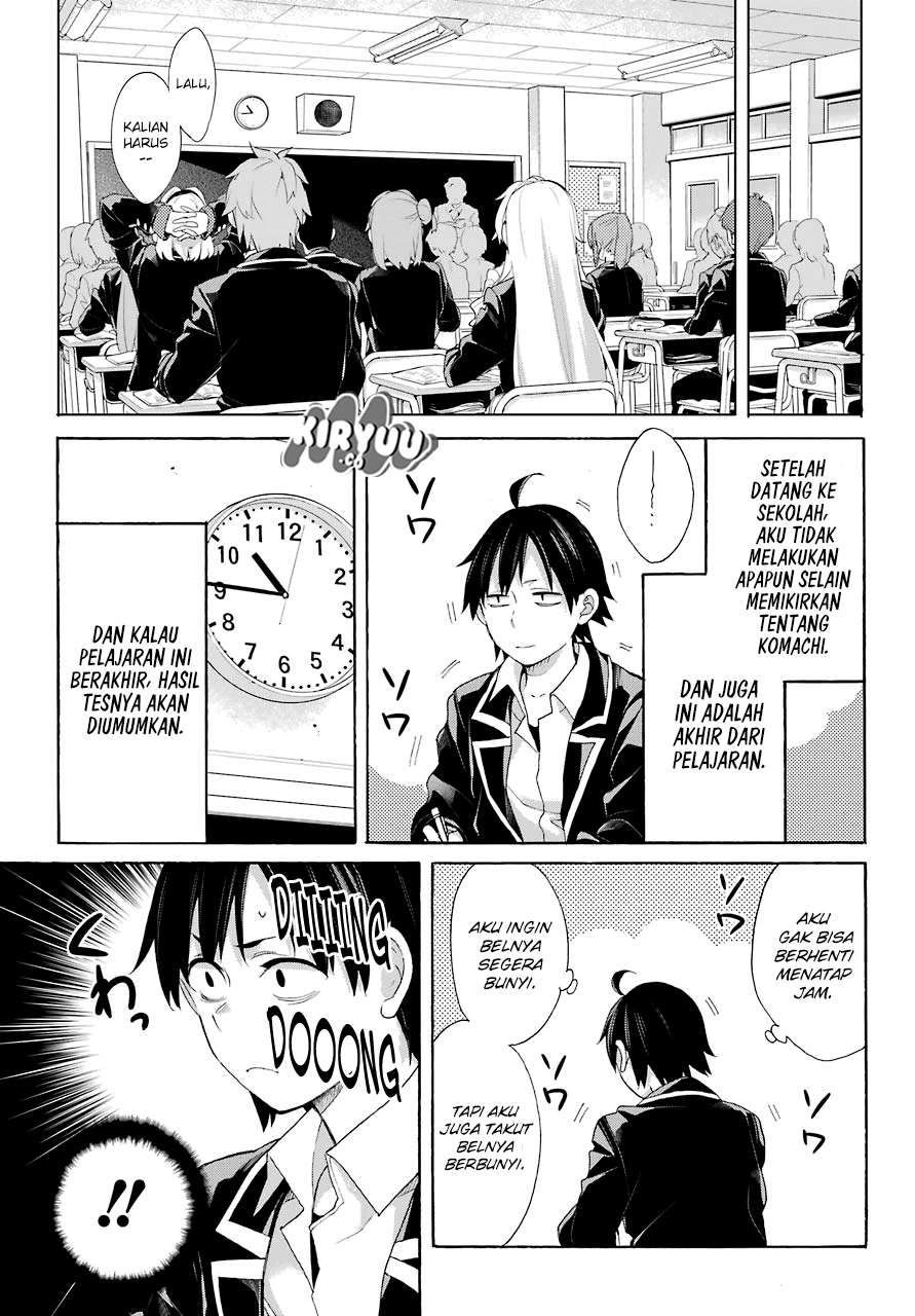 Yahari Ore no Seishun Love Comedy wa Machigatteiru.: Monologue Chapter 67 Gambar 24