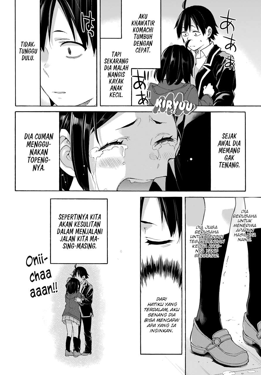 Yahari Ore no Seishun Love Comedy wa Machigatteiru.: Monologue Chapter 67 Gambar 31