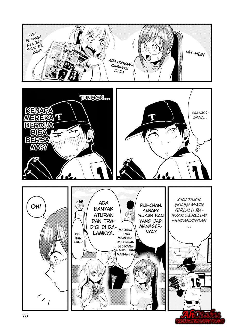 Yakumo-san wa Ezuke ga Shitai. Chapter 11 Gambar 11