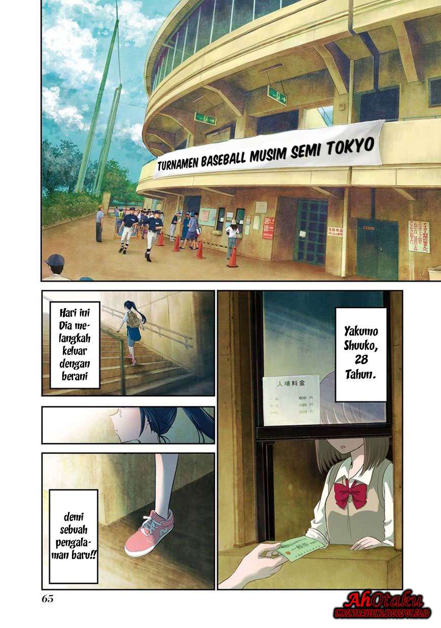 Baca  Yakumo-san wa Ezuke ga Shitai. Chapter 11 Gambar 2