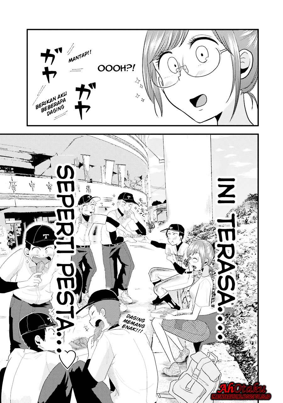 Yakumo-san wa Ezuke ga Shitai. Chapter 11 Gambar 21