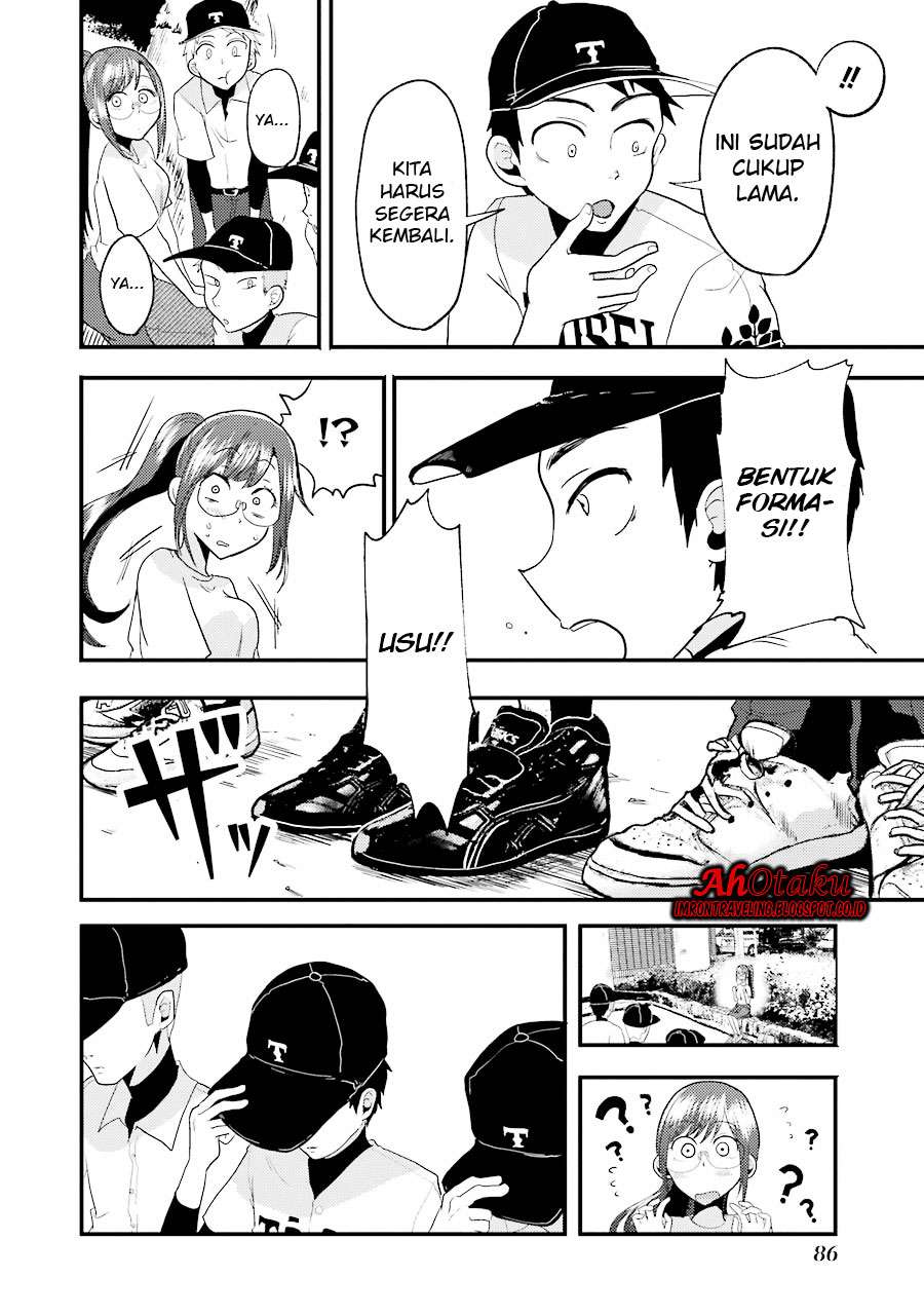 Yakumo-san wa Ezuke ga Shitai. Chapter 11 Gambar 22