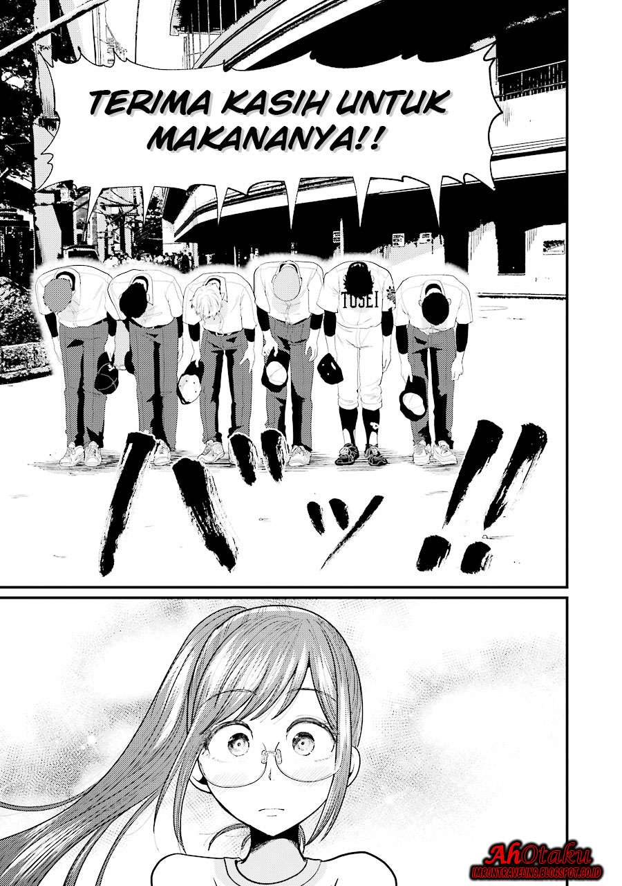 Yakumo-san wa Ezuke ga Shitai. Chapter 11 Gambar 23