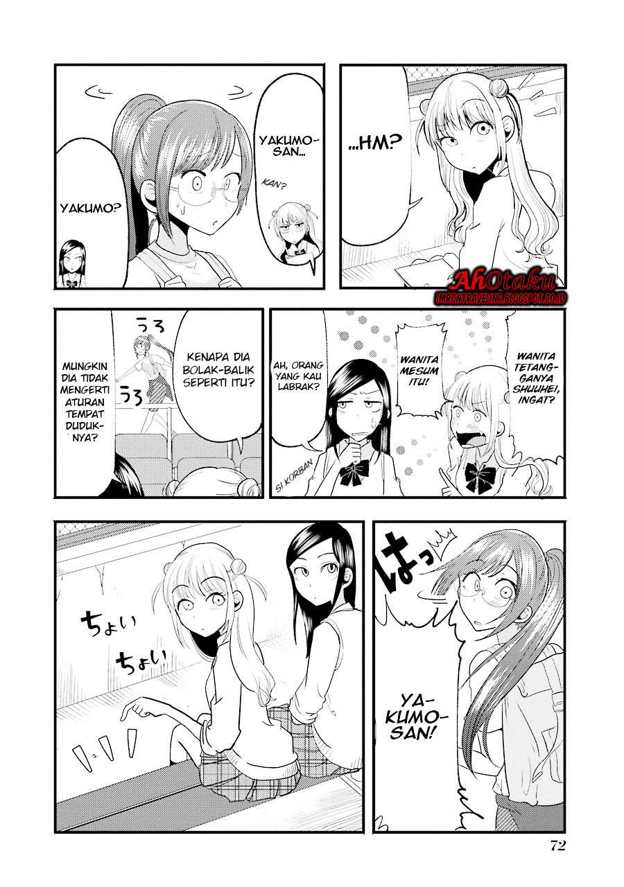 Yakumo-san wa Ezuke ga Shitai. Chapter 11 Gambar 8