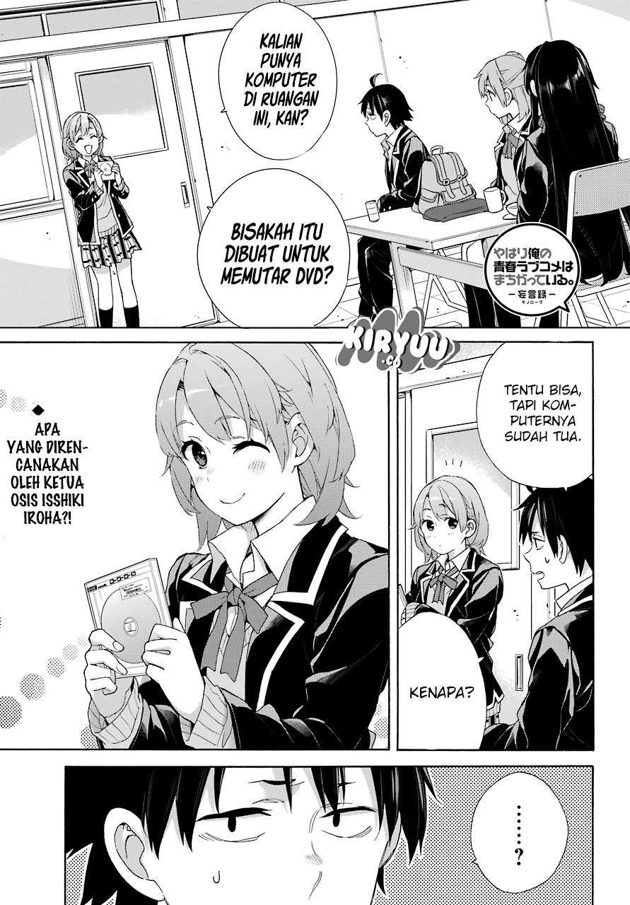 Baca Yahari Ore no Seishun Love Comedy wa Machigatteiru.: Monologue Chapter 65 Gambar 2